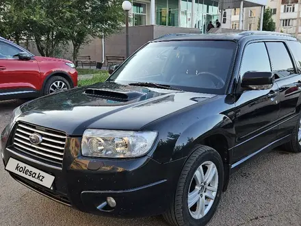 Subaru Forester 2007 года за 5 000 000 тг. в Кокшетау