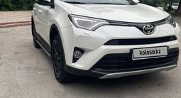 Toyota RAV4 2018 годаүшін13 500 000 тг. в Алматы – фото 5