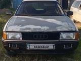 Audi 80 1987 годаүшін500 000 тг. в Шымкент