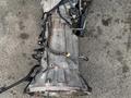 АКПП Коробка автомат на Nissan Pathfinder 2004-2014 4 литра VQ40 4WD* за 350 000 тг. в Алматы – фото 3