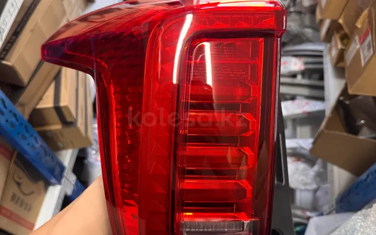 Фонарь задний левый на крыле Haval Jolion рестайлинг 2024-2025үшін5 000 тг. в Астана