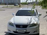 Lexus IS 250 2007 года за 6 000 000 тг. в Тараз