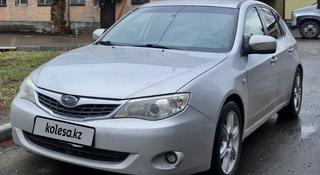 Subaru Impreza 2007 года за 4 200 000 тг. в Усть-Каменогорск