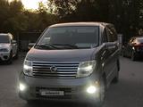 Nissan Elgrand 2005 годаүшін3 600 000 тг. в Караганда – фото 4