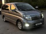 Nissan Elgrand 2005 годаүшін3 600 000 тг. в Караганда – фото 2