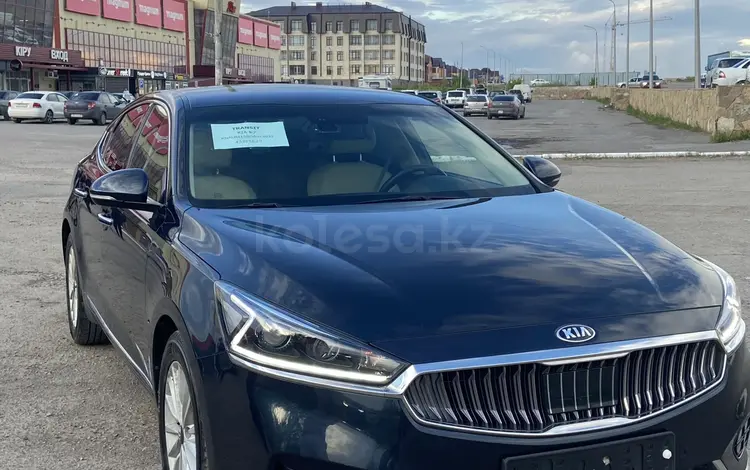 Kia K7 2016 года за 7 000 000 тг. в Караганда