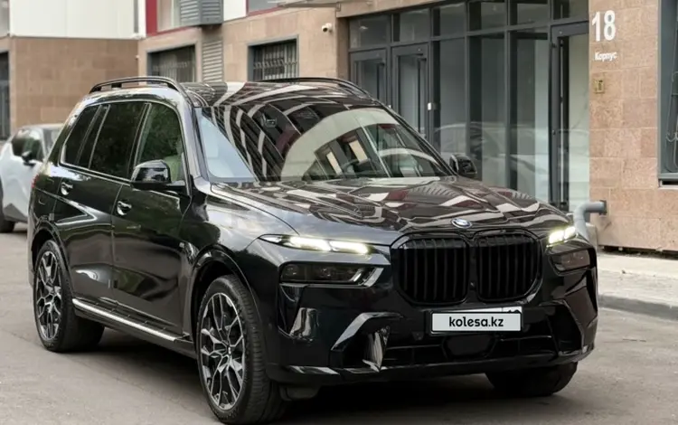 BMW X7 2025 годаүшін67 000 000 тг. в Астана