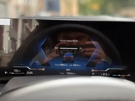 BMW X7 2025 года за 67 000 000 тг. в Астана – фото 8