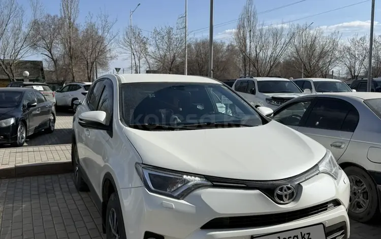 Toyota RAV4 2016 года за 11 000 000 тг. в Актобе