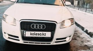 Audi A4 2005 года за 4 500 000 тг. в Астана