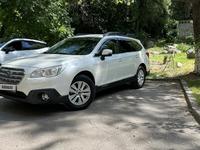 Subaru Outback 2015 года за 10 500 000 тг. в Алматы