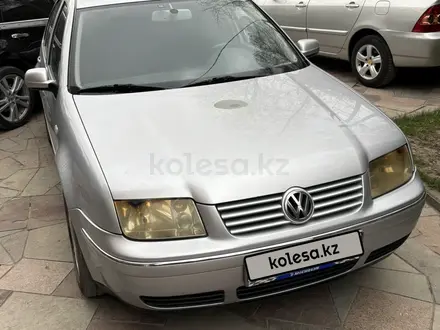 Volkswagen Bora 2002 года за 2 200 000 тг. в Алматы – фото 11
