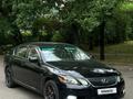 Lexus GS 300 2006 года за 2 400 000 тг. в Актобе – фото 3