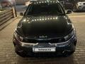 Kia Cerato 2023 годаүшін12 200 000 тг. в Алматы