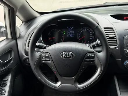 Kia Cerato 2013 года за 6 300 000 тг. в Алматы – фото 10