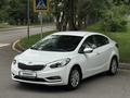 Kia Cerato 2013 года за 6 300 000 тг. в Алматы – фото 4