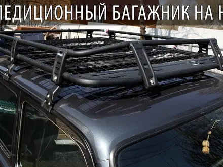 Багажник Нива за 500 тг. в Алматы – фото 5