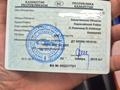 Daewoo Nexia 2013 года за 1 880 000 тг. в Алматы – фото 12
