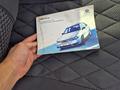 Daewoo Nexia 2013 года за 1 880 000 тг. в Алматы – фото 24
