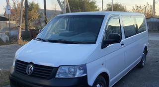 Volkswagen Transporter 2008 года за 5 300 000 тг. в Алматы