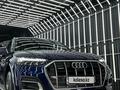 Audi Q5 2021 годаfor25 000 000 тг. в Астана – фото 20