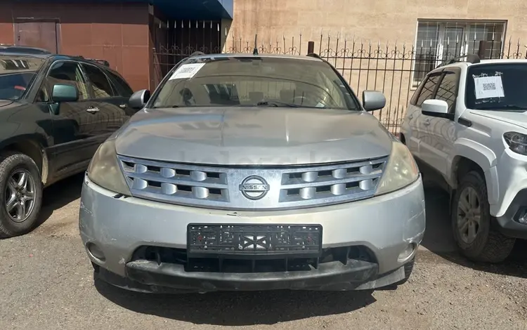 Nissan Murano 2003 года за 2 212 000 тг. в Астана