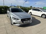 Hyundai Grandeur 2018 годаүшін11 500 000 тг. в Актобе – фото 2