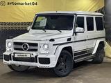 Mercedes-Benz G 500 2001 года за 9 990 000 тг. в Актобе