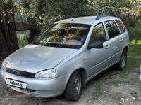 ВАЗ (Lada) Kalina 1117 2012 годаүшін1 849 000 тг. в Уральск