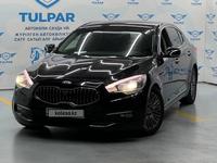 Kia Quoris 2014 годаүшін12 200 000 тг. в Алматы