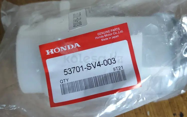 ГУР бачок Honda Odyssey оригинал за 15 000 тг. в Алматы