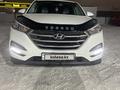 Hyundai Tucson 2018 года за 10 558 653 тг. в Караганда