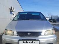 Honda Odyssey 1997 годаfor3 000 000 тг. в Астана