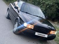 Audi 80 1991 года за 1 200 000 тг. в Тараз