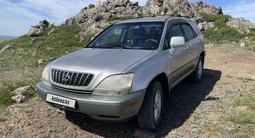 Lexus RX 300 2002 годаүшін5 700 000 тг. в Караганда