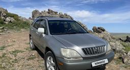 Lexus RX 300 2002 годаүшін5 700 000 тг. в Караганда – фото 5