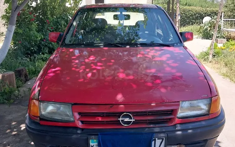 Opel Astra 1992 годаfor600 000 тг. в Шымкент