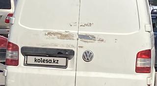 Volkswagen Transporter 2011 года за 8 000 000 тг. в Астана