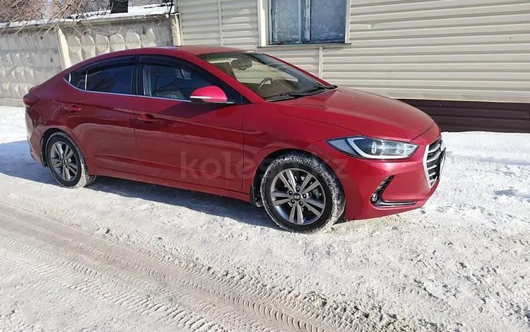 Hyundai Elantra 2018 годаүшін7 200 000 тг. в Алматы