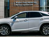 Lexus RX 300 2022 годаүшін26 500 000 тг. в Павлодар – фото 3
