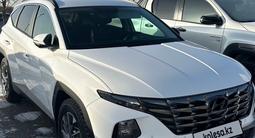 Hyundai Tucson 2023 года за 15 000 000 тг. в Астана