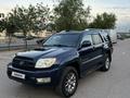 Toyota 4Runner 2004 года за 10 000 000 тг. в Алматы – фото 16