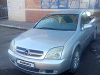 Opel Vectra 2002 годаүшін2 500 000 тг. в Астана