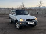 Toyota RAV4 1999 годаүшін4 200 000 тг. в Кокшетау