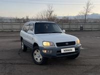 Toyota RAV4 1999 годаfor4 200 000 тг. в Кокшетау