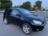 Toyota RAV4 2008 годаүшін8 000 000 тг. в Алматы – фото 3