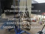 Двигатель за 10 000 тг. в Алматы