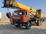 КамАЗ 2004 года за 18 000 000 тг. в Жетиген – фото 2