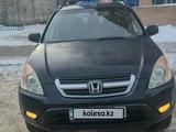 Honda CR-V 2002 года за 4 100 000 тг. в Астана – фото 2