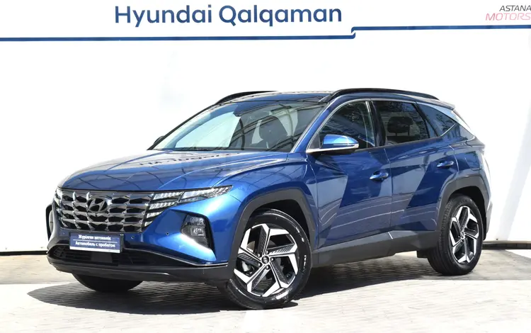 Hyundai Tucson 2023 года за 13 290 000 тг. в Алматы